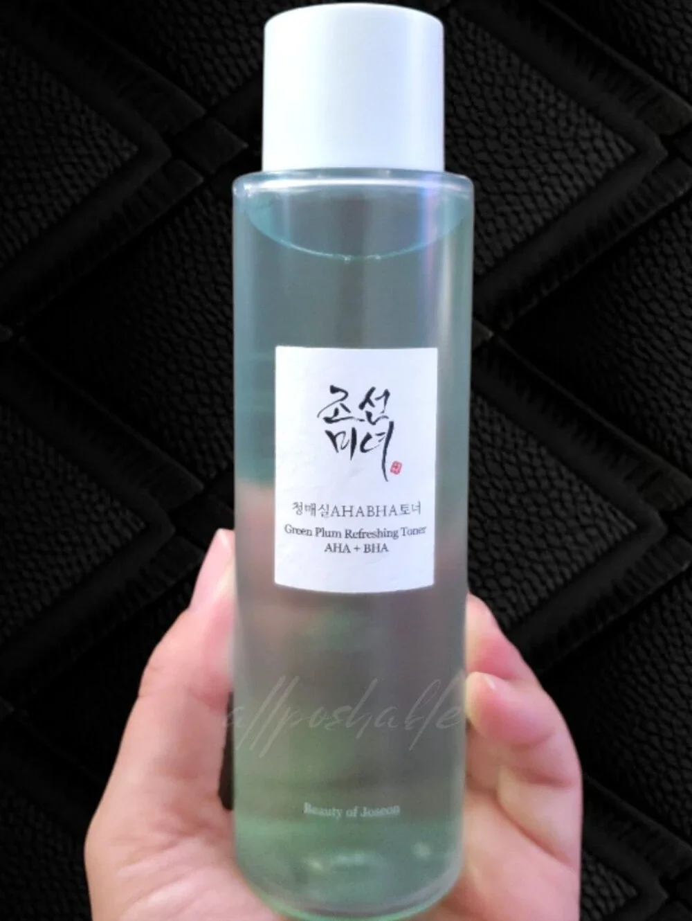 Beauty of Joseon Green Plum Refreshing Toner for Gentle Exfoliating